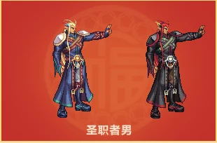 DNF昔年之春装扮袖珍罐能开出哪些新春装扮 DNF昔年之春装扮袖珍罐新春装扮展示