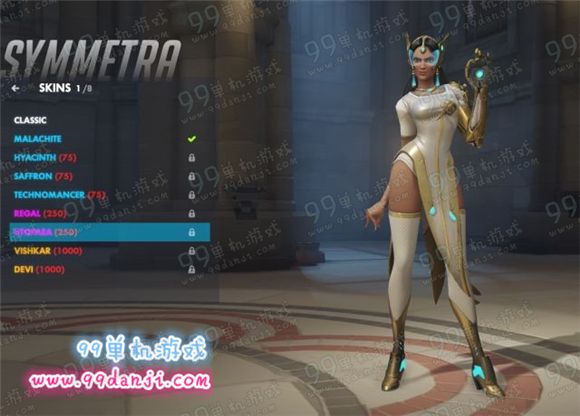 守望先锋秩序之光皮肤怎么样 秩序之光皮肤外观展示
