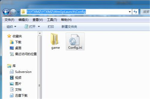 《御天降魔传》反和谐方法 怎么反和谐