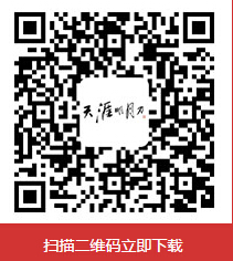 天涯明月刀金猴迎春情定江湖活动地址 6种玩法送红包