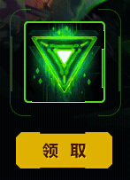 lol任务源计划第二周艾克的自由之心送召唤师图标