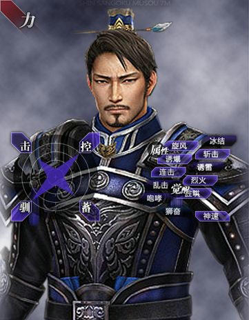 真三国无双7猛将传PC版高玩解析于禁的打法