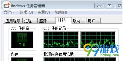 LOL卡机外挂是怎么回事 LOL卡机外挂怎么解决