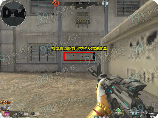 逆战外星人M4A1属性怎么样 值得入手吗评测