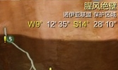 上古世纪轻松刷经验30级boss推荐 30级boss坐标