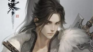 逆水寒龙吟PVE该怎么玩 逆水寒龙吟PVE玩法解析