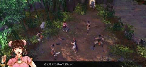 侠客风云传全鱼类属性特点介绍