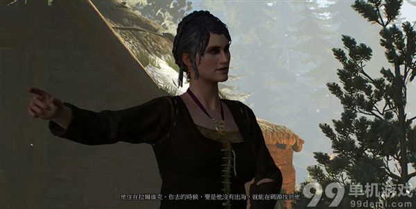 巫师3狂猎披着狼皮支线任务完成方法攻略