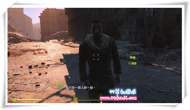 辐射4两个阿特选哪个 两个阿特真假选择攻略