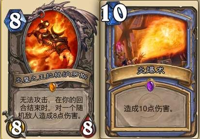 炉石传说极限强度高速机械法师卡组分享