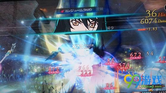 狂战传说手柄怎么操作 狂战传说手柄按键操作一览