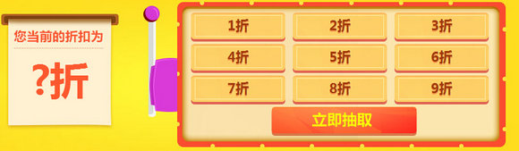 使命召唤ol天生战士也要买买买活动地址 双11双12打1折