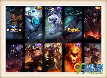 lol贾克斯的试炼塔活动奖励皮肤汇总