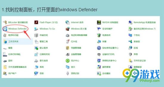 文明6载入退出无响应怎么办 载入退出无响应解决方法分享