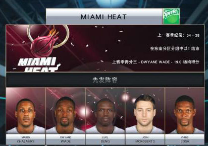 NBA2K15怎么开抗锯齿 抗锯齿开启方法介绍