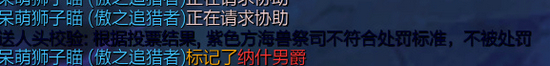 LOL裁决之镰机制介绍 裁决之镰机制图文详解