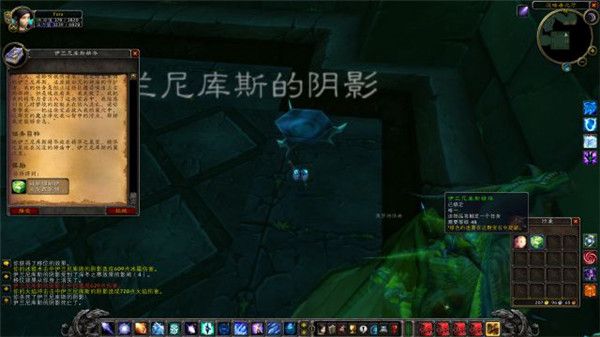 魔兽世界怀旧服沉没的神庙通关路线攻略