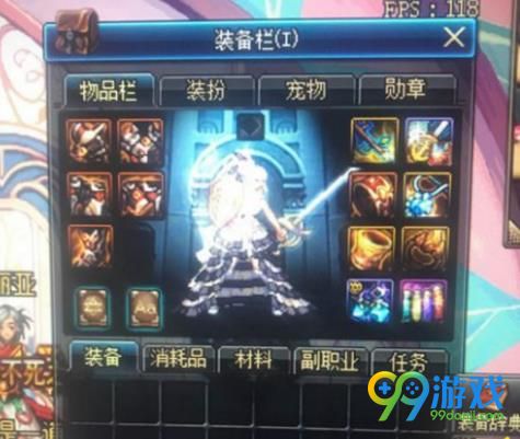 DNF帕拉丁二觉破晓女神用什么武器 DNF帕拉丁二觉破晓女神武器介绍