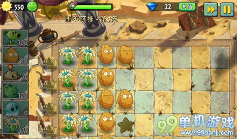 植物大战僵尸2中文版神秘埃及坚不可摧第3关攻略