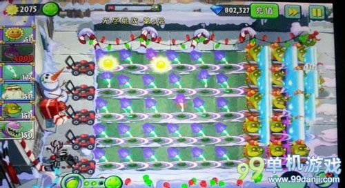 植物大战僵尸2无尽挑战第5层通关打法攻略