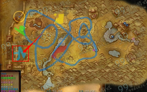 魔兽世界7.0旋风之瓶怎么得 旋风之瓶获取方法流程攻略