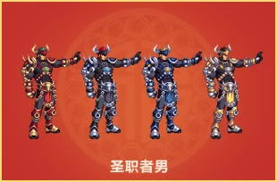 DNF昔年之春装扮袖珍罐能开出哪些新春装扮 DNF昔年之春装扮袖珍罐新春装扮展示
