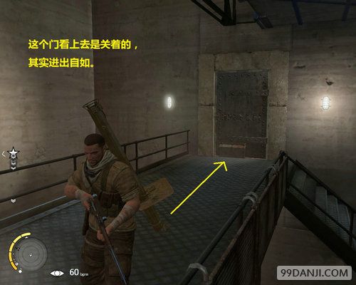 狙击精英3第8关巨鼠式工厂打法 如何消灭巨鼠式