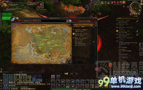 魔兽世界6.0怎么入手野猪坐骑？要塞进阶畜牧业任务攻略