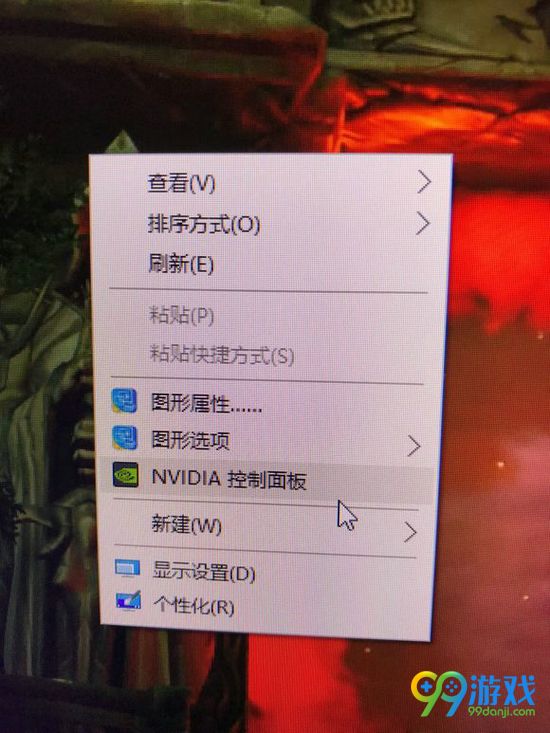 Wallpaper Engine画面撕裂怎么办 画面撕裂解决方法