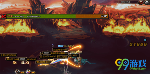 DNF魔界时空裂缝爆率怎么样 DNF魔界时空裂缝爆率数据分享