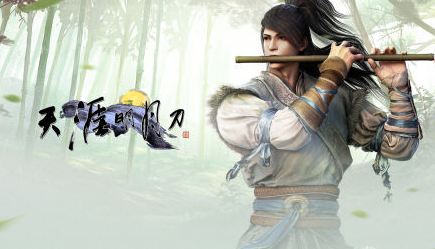 天涯明月刀洗心丹有什么用?多少钱?
