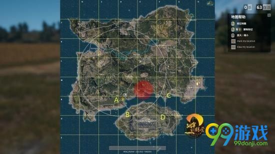 绝地求生大逃杀过桥费怎么收 绝地求生大逃杀收过桥费攻略