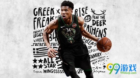 NBA2K19MC模式合同怎么谈判 NBA2K19MC模式合同谈判攻略一览