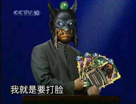 炉石传说7月赛季天梯毒瘤T7猎人卡组分享
