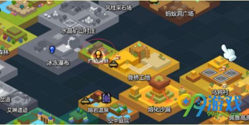 冒险岛2 9月5日每日任务怎么做 冒险岛2每日任务攻略