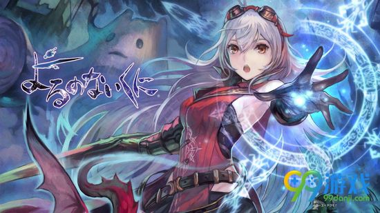 无夜之国无法捡东西怎么办 无法捡东西解决方法一览