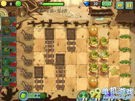 植物大战僵尸2中文版坚不可摧第2关图文攻略