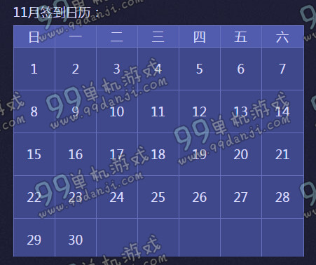 2015年LOL官方助手新用户玩LOL赢QB大奖活动地址与详情