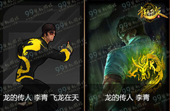 LOL尊金祥云怎么得 尊金祥云可召唤皮肤一览