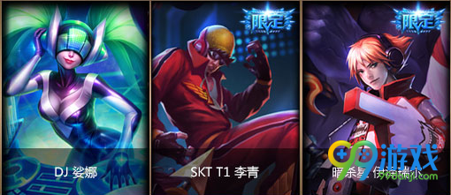 lol普通新春灯笼怎么得 普通新春灯笼能兑换什么