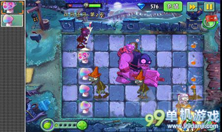 植物大战僵尸2黑暗时代中文版以牙还牙第2关攻略