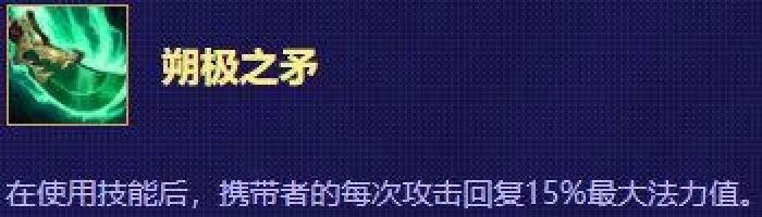 云顶之弈排位上分运营技巧