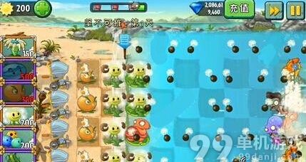 植物大战僵尸2中文版巨浪沙滩坚不可摧第2天图文攻略