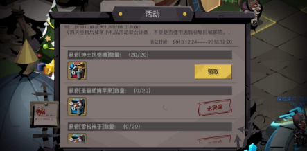 贪婪洞窟2树精速刷技巧分享 贪婪洞窟2树精在哪里刷
