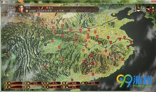 三国志13威力加强版象兵怎么招募 象兵招募方法