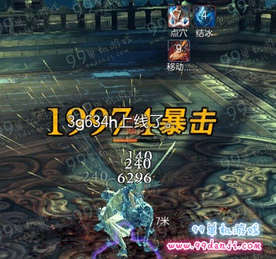 剑灵武神塔第19层怎么打 武神塔第19层打法视频教学