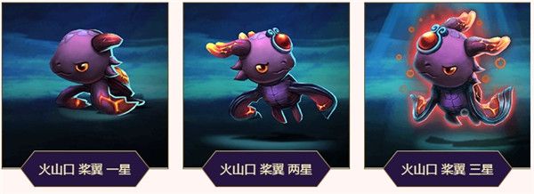 lol云顶之弈盟小小英雄第三系列介绍
