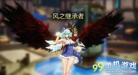 疾风之刃风之继承者称号获得方法与领取网址