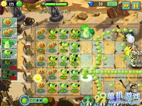植物大战僵尸2中文版神秘埃及植物危机第2关攻略