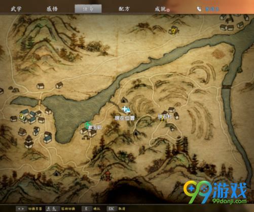河洛群侠传绵掌怎么得 稀有技能书绵掌获取攻略